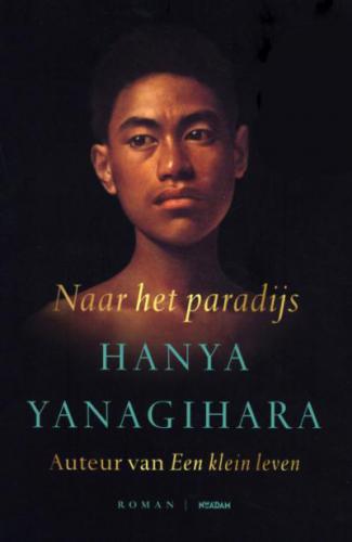 Boek: Naar het paradijs
